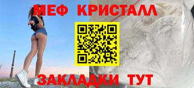 эйфоретик Кумертау