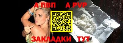 jwh Кунгур