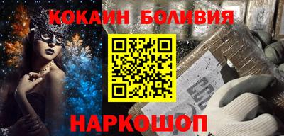 эйфоретик Кумертау