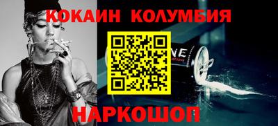 эйфоретик Кумертау