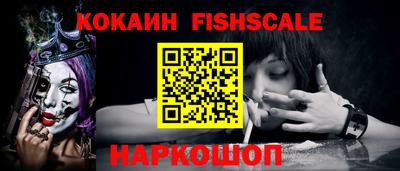 jwh Кунгур