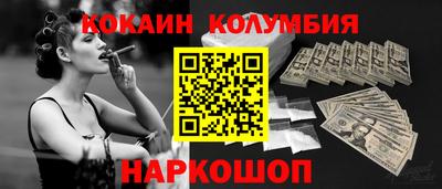 jwh Кунгур