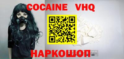 jwh Кунгур