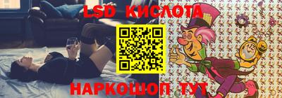 эйфоретик Кумертау
