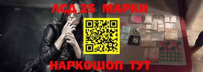 jwh Кунгур