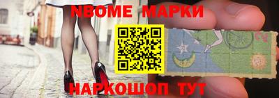 эйфоретик Кумертау
