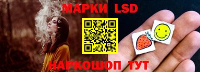 jwh Кунгур