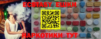 герыч Кулебаки