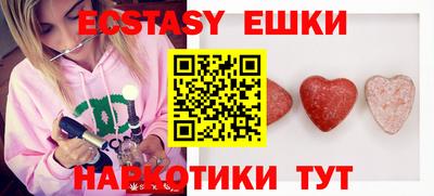jwh Кунгур