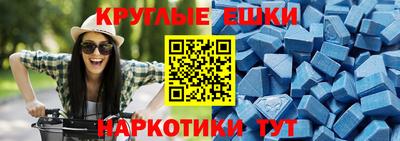 герыч Кулебаки