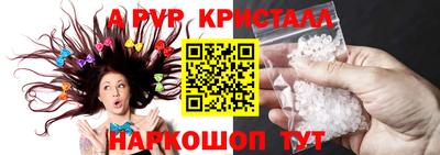 jwh Кунгур