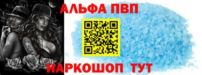 эйфоретик Кумертау