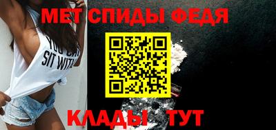 jwh Кунгур