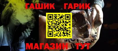 герыч Кулебаки
