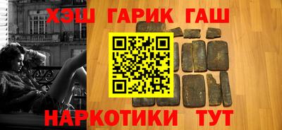 эйфоретик Кумертау