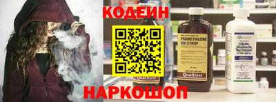 jwh Кунгур