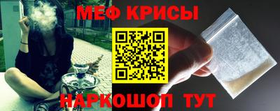 герыч Кулебаки