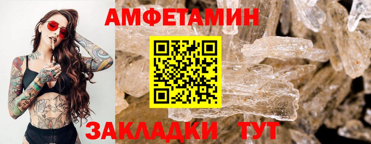 Марихуана Ессентуки