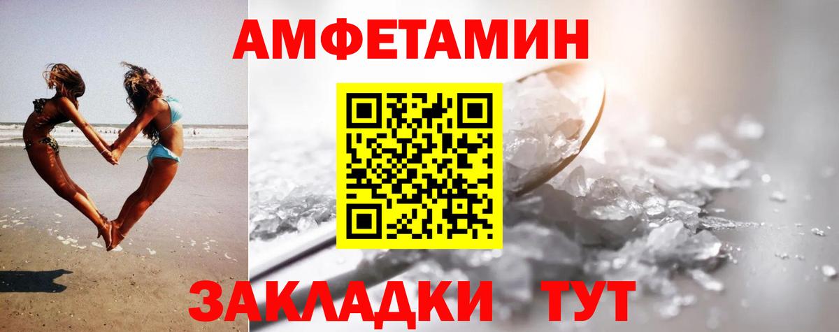 Cocaine  Alpha PVP СК   КОКАИН  Героин  Меф  Ессентуки  Лсд 25  Меф   Вход с VPN  Гашиш 